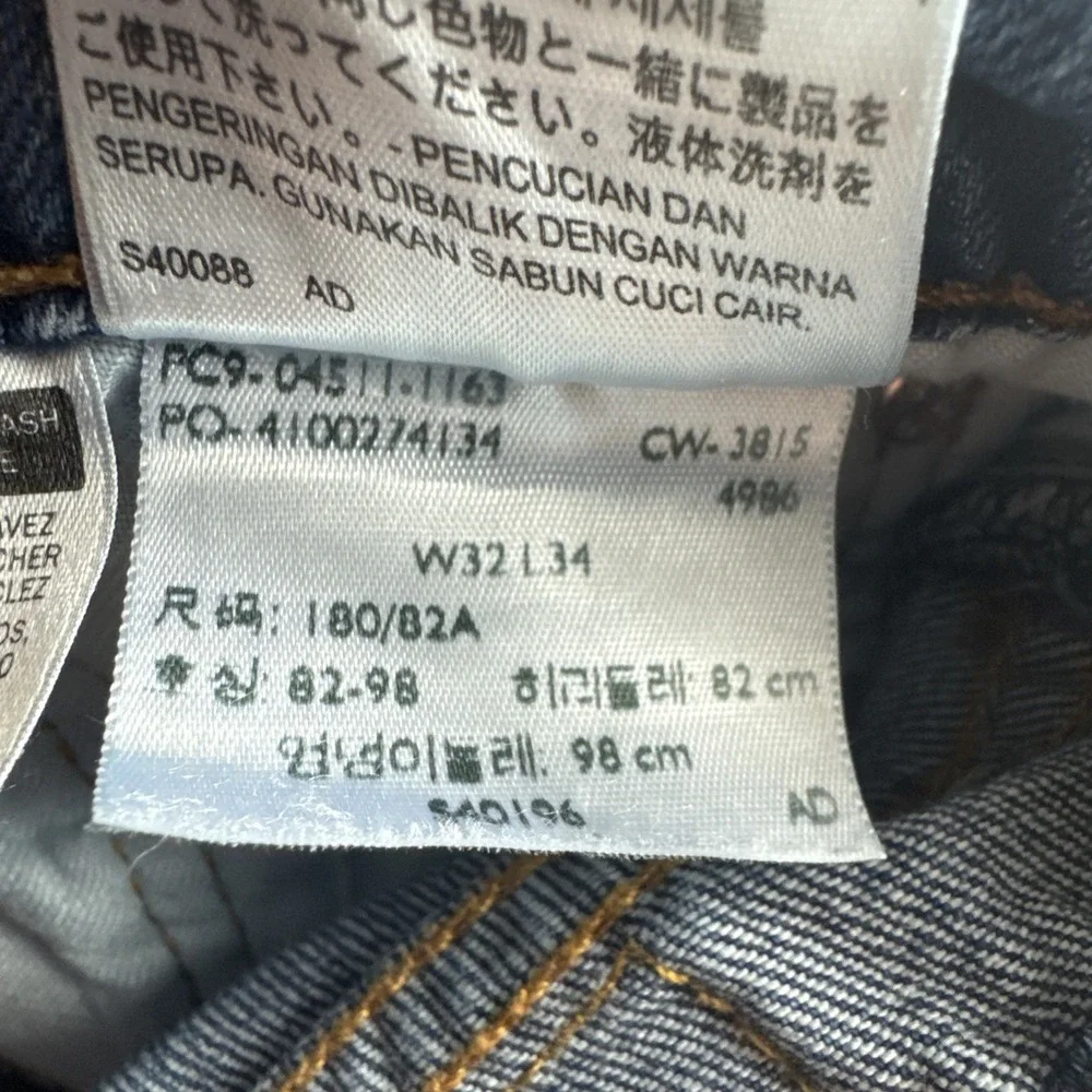 Levis 511 Jeans Men 32x34 Slim Fit Blue Denim Pants Stretch Low Rise Medium Wash